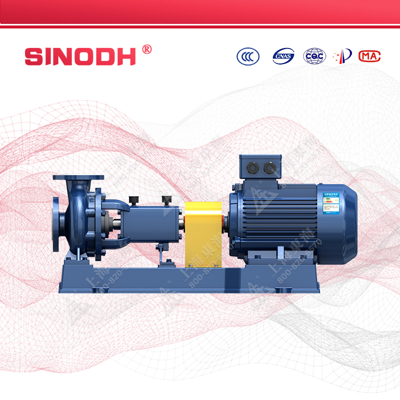 IHF型衬氟化工爱体育（中国）