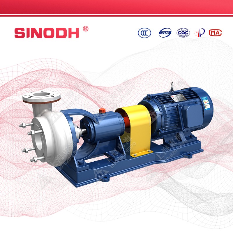 FSB型氟塑料化工爱体育（中国）