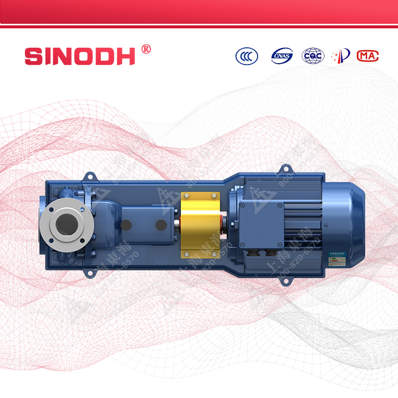 IHF型衬氟化工爱体育（中国）