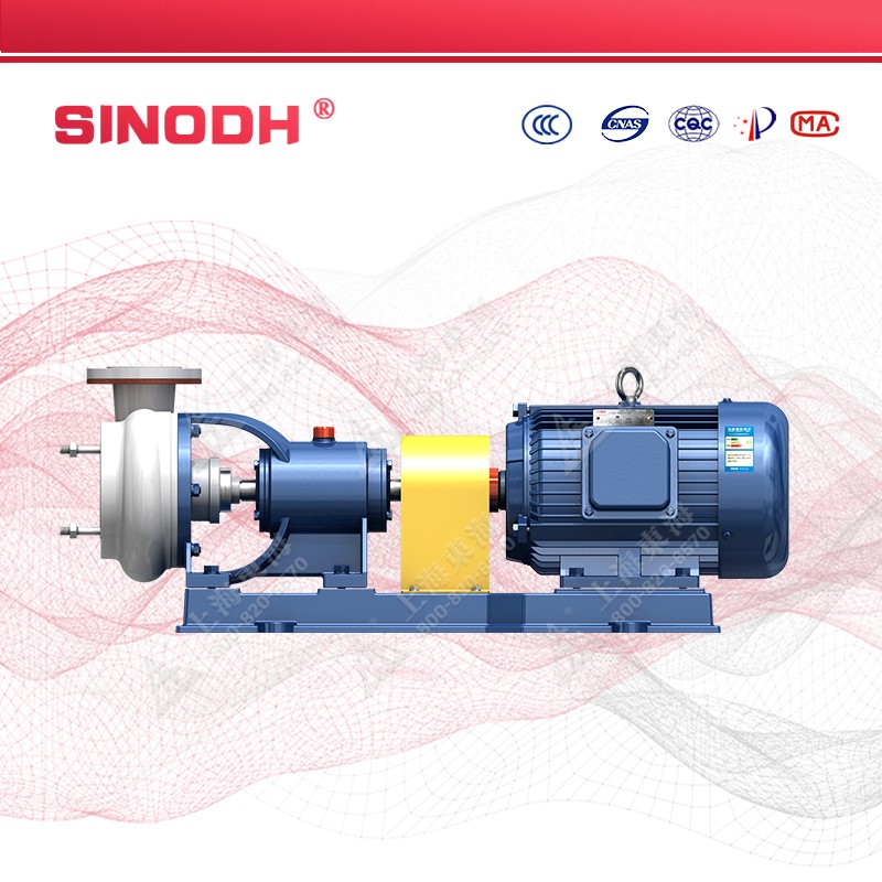 FSB型氟塑料化工爱体育（中国）