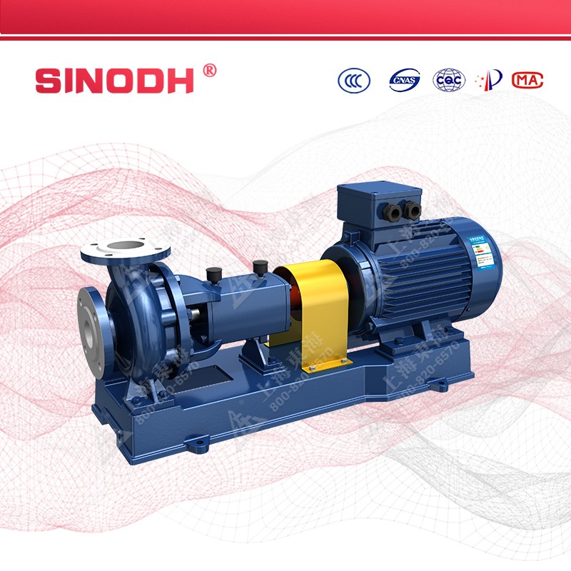 IHF型衬氟化工爱体育（中国）