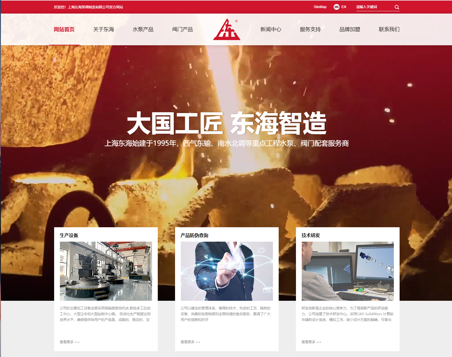 爱·体育新版本官网上线测试